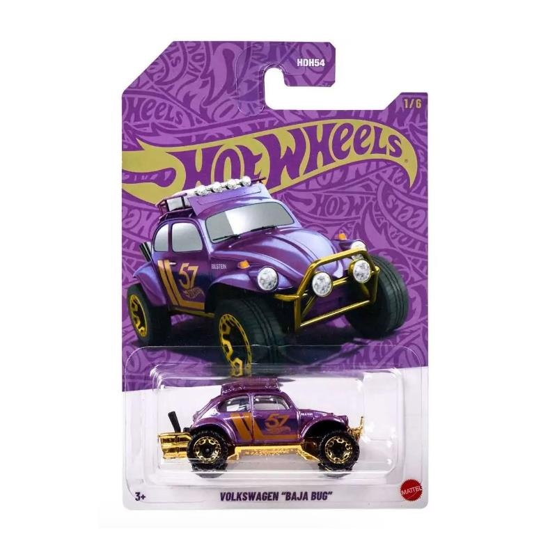 Hot Wheels 57Th Anniversary Pearl & Chrome 2024, Volkswagen Baja Bug