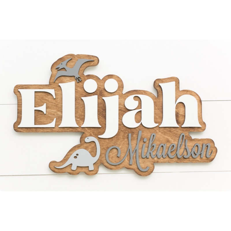 Sugar + Maple Personalized Bubble Wood Sign | Dinosaur 18″